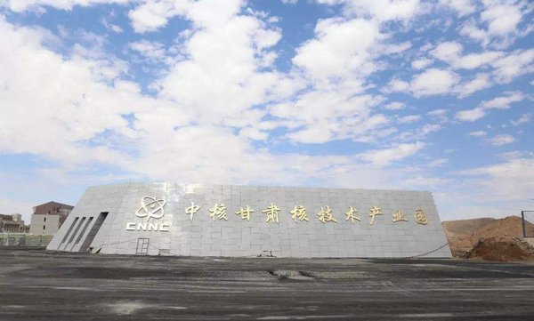 大门(网上搜索的)-1024.jpg