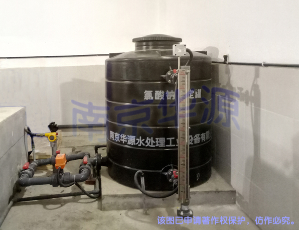 22氯酸钠标定罐1-1024.jpg