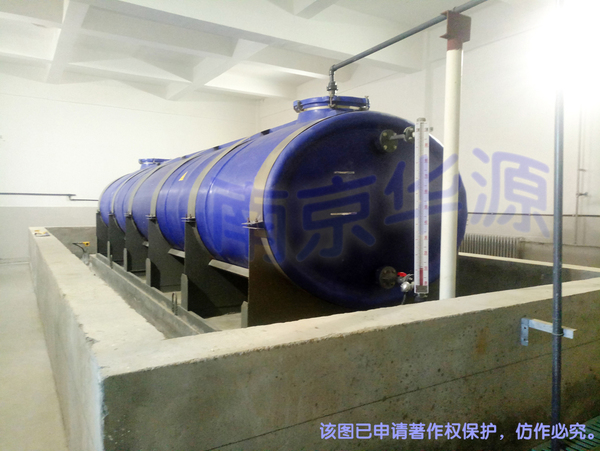 20氯酸钠储罐-1024.jpg