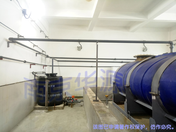 19盐酸罐+标定罐-1024.jpg