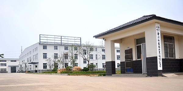 首页-关于我们3.jpg