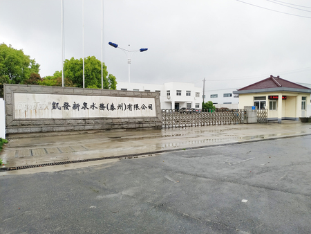 大门-1024.jpg