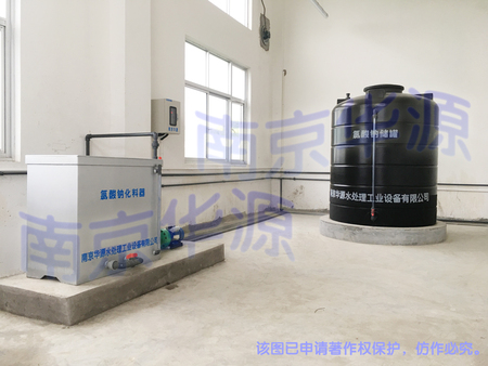 氯酸钠化料器+储罐-1024.jpg