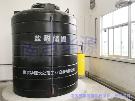 盐酸储罐+酸雾吸收器.jpg