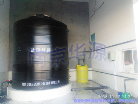 盐酸储罐、酸雾吸收器-1-455.jpg