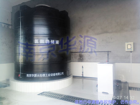 氯酸钠储罐-1-455.jpg