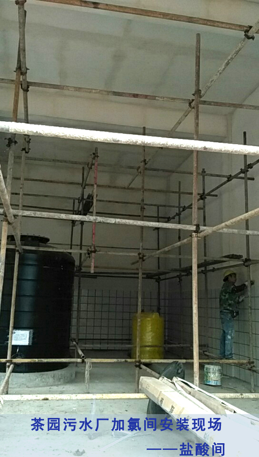 302-2CY-HCL1.jpg