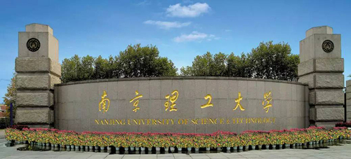 南理工-大门.jpg